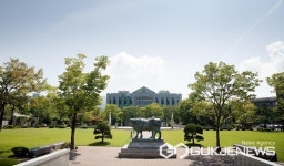 건국대 글로컬, 충북도 100년 미래 전략산업인 2차전지 이끌어 갈 그 중심에 서다