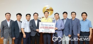 신협 충주평의회, 어려운 이웃돕기 기탁