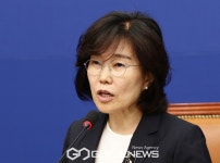 더불어민주당 김은경혁신위원회 혁신안 발표