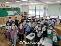 양천구, 학교로 찾아가는 기후변화 교육 운영