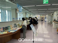 동작구, 도서관으로 촌캉스가요!…26일 까망돌 페스티벌 개최