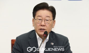 이재명 