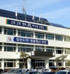 양양군, 평생학습매니저 양성