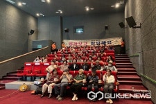 옥천군치매안심센터 치매愛안심극장 상영회 열려