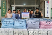 단양군, 매포읍청년회 사랑의 후원품 전달