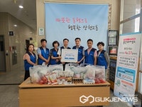 용인시 모현읍·상현2동 협의체 저소득 가구에 보양식 전달