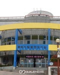 동해시, 1인 미디어 영상 제작 및 편집 교육 운영
