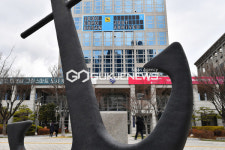 부산시, 제34회 부산시민체육대축전 2일간 부산종합운동장서 개최