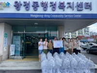 남원시 저소득 독거노인 선풍기 28대 지원