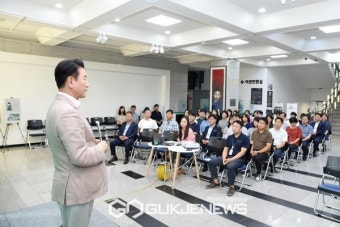 의정부시, 기업유치를 위해...8월 미래가치 공유의 날 개최