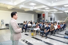 의정부시, 기업유치를 위해...8월 미래가치 공유의 날 개최
