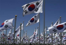 광복절 태극기 다는법· 비오는날 게양하는 방법