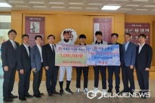 청주 세광고등학교, 선배 동문 후배 사랑 이어져