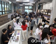 [포토]대구시 달서구 ,  청년창업지원센터·청년센터 개소 1주년 기념행사 개최