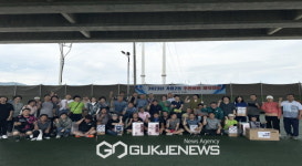 가흥2동, 주민화합 체육대회 개최