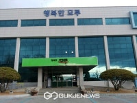 강릉시, 강릉시립독서관 주민주도형 프로그램 운영