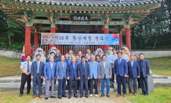 남원시 제38회 황산대첩 전승기념 헌화식 거행