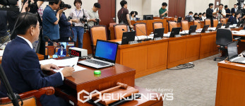 여당 의원 및 기관장 불출석에 파행된 행안위 전체회의