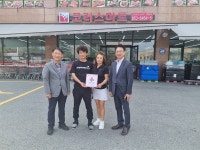 익산시 영등1동 지사협, 착한가게 84호 코러스마트 영등점 현판식