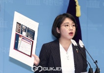 오성 지하차도 참사 관련 기자회견하는 용혜인