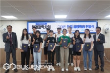동구종합사회복지관, 한결 꿈장학금 전달식 가져