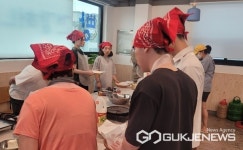 충주시가족센터, 1인 가구 문화체험 프로그램 진행