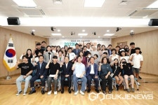 [포토] 대구시 수성구청소년문화의집, 청소년 참여 청소년 포럼 개최