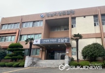 경남조달청 경남지역 일본인 부동산 542필지 43만㎡ 국유화