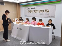 성동문화재단, 성동구 구립도서관 독서의 달 문화행사