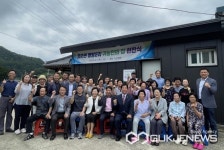 단양군, 11호 귀농인의 집 현판식 개최