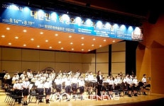 이도초등학교, 힘차고 멋진 선율 자랑 금상 수상