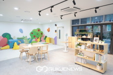 시흥시, 삼미복합센터 개관...주민 편의 쑥↑