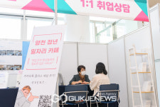 양천구, 취업준비 비법부터 현장면접까지 원스톱 취업박람회 개최