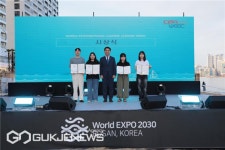 대보름 오시리아 팀 BUSAN IS GOOD WAVE 최우수상