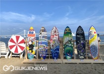 대보름 오시리아 팀 BUSAN IS GOOD WAVE 최우수상