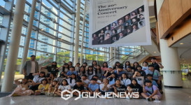 영주가흥초, 예술학교 하계캠프를 통한 구성원들의 화합 이끌어