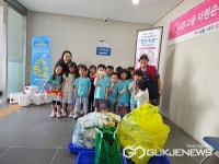 경안뜰어린이집, 자원순환가게 경안 리본 방문, 순환자원 교환 실천