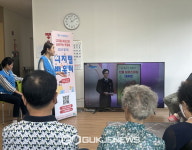 시흥시, 찾아가는 어르신 맞춤형 디지털 교육 운영