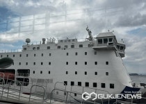 군산~중국 석도 국제훼리...  코로나로 중단 이후  3년 만에 여객 운송 재개