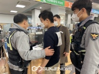 동작구 동 주민센터 내 안전보안관 배치 및 웨어러블 캠 도입