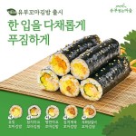 분식창업 브랜드 유부빚는마을, 다채로운 토핑의 꼬마김밥 5종 출시