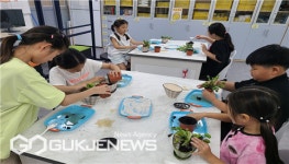 금정구 금성동, ON-마을 희망교육 공모사업 창의력 쑥쑥! 우리 마을 과학교실 운영
