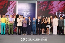 섬산련, '프리뷰 인 서울 2023' 섬유패션산업 순환경제 동향 한눈에