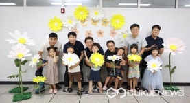 충주시가족센터, 아빠와 힐링원예 성료