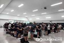 음성 삼성중학교, 자기성장 자연체험 프로그램 운영