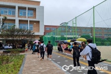 청주 옥산중학교, 교사 증축-교문 신축기념 행사 가져