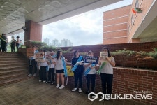 청주 금천중학교, 학교폭력예방 캠페인 실시