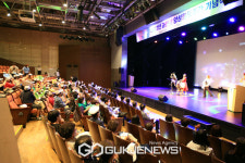 과천시, 2023년 양성평등주간 기념행사 열어
