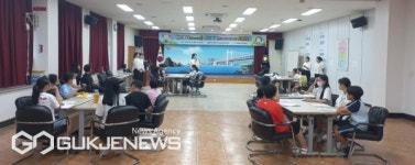 신개념 토론체험...부산시 선관위 하브루타 씽크톡톡 프로그램 진행
