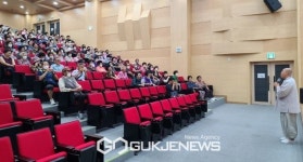 예산군노인종합복지관,  2023년 노인일자리사업 참여자 활동교육 진행